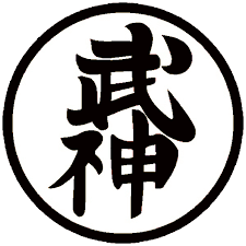 Bujinkan