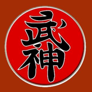 Bujinkan Logo